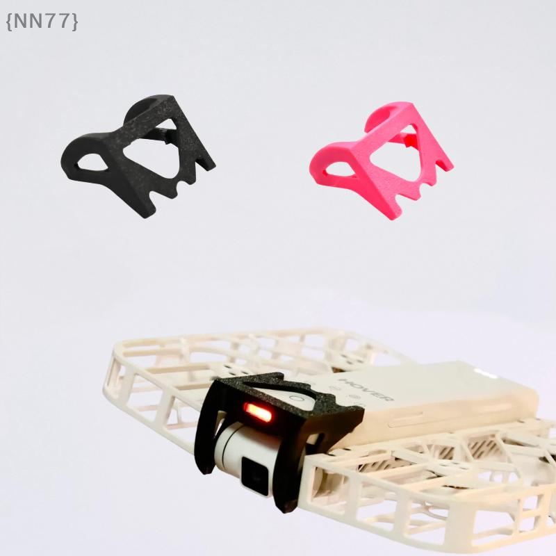 Drone Gimbal Case - 【NN77】3D-geprinte PLA Gimbal Guard Anti-Collision Case-beschermhoes