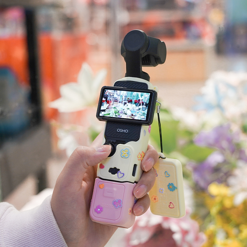 Send-Small Flower Sticker, div - Drone Gimbal Case recensie en prijs